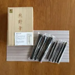 新品☆聖護院 追入ノミ9本セット - メルカリ