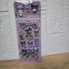 クロミシールセット 8枚入り