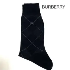 BURBERRYメンズソックス25〜26cm 綿ナイロン　ラベルなし