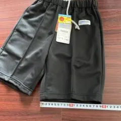 Item thumbnail for item 0e6e45ed-0986-40b9-9580-a6ff34083820