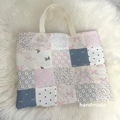 トートバッグ パッチワーク キルト ハンドメイド 韓国生地 レッスンバック