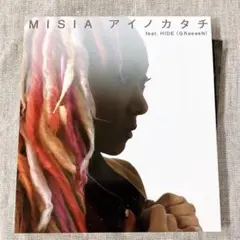 アイノカタチ feat.HIDE(GReeeeN)