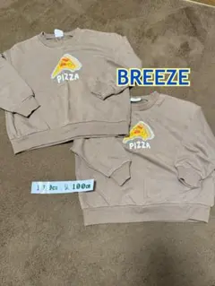 11日限定値下げ☆ピザ刺繍 ブラウン トレーナー 100cm 110cm 2枚