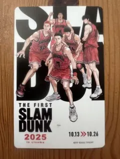 THE FIRST SLAM DUNK DVD 限定版　未開封 初回限定 THE FIRST SLAM DUNK スラムダンク 映画「THE FIRST
