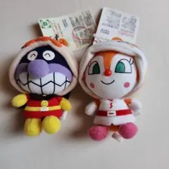 アンパンマンミュージアム限定　 ぬいぐるみキーホルダー 2体セット
