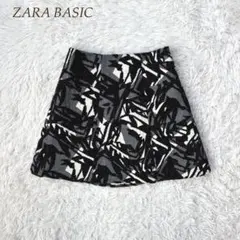 ZARA BASIC ザラベーシック 総柄 ミニスカート モノトーン