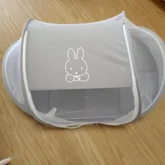 miffy メッシュ折りたたみベッドのサムネイル