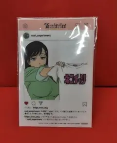 【新品・未開封】BURN THE WITCH 来場者特典クリアカード