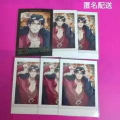 ヒプノシスマイク　ヒプマイ　ぱしゃこれ　Flava Ver.1 天谷奴零