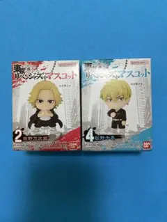 2026年最新】東京リベンジャーズ フィギュアの人気アイテム - メルカリ