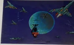 2025年最新】セル画 宇宙戦艦ヤマトの人気アイテム - メルカリ