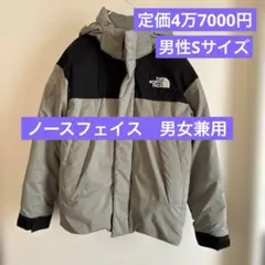 【国内未発売】THE NORTH FACE ダウンジャケット ★タグあり