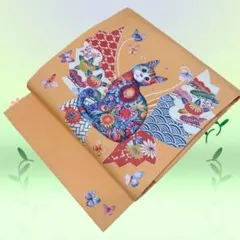 Item thumbnail for item eaf335e7-f954-45eb-9ff3-d3eb0b3df11e