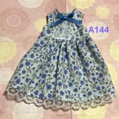 リカちゃん服A 860ハンドメイド - メルカリ