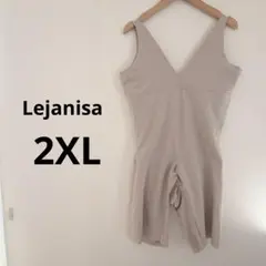 Lejanisa ベージュ ノースリーブ ボディスーツ XXL