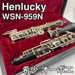 Item thumbnail for item 82a7f0e8-dd7d-4a48-a7fd-6b5343ec5d05