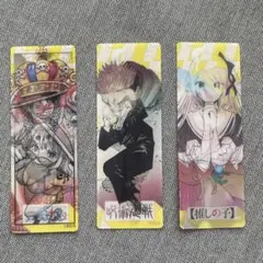 ナツコミ　しおり　3枚セット　ONE PIECE 呪術廻戦　推しの子