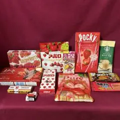 苺チョコ好きな方必見！苺チョコお菓子のセット売りです♪今ならスタバのおまけ付き♪