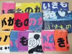 Item thumbnail for item 6eccf64b-ee50-4ca8-89c8-62be7bf1e406