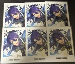 あんさんぶるスターズ ぱしゃっつ 神崎颯馬