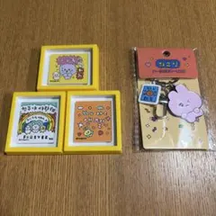 チェゴシム フレームマグネット＆キーリング 세트