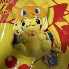 メガリザードンYのポンチョを着たピカチュウ メガトウキョー ぬいぐるみ