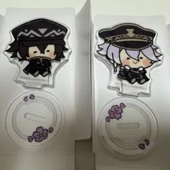 2026年最新】源清麿の人気アイテム - メルカリ