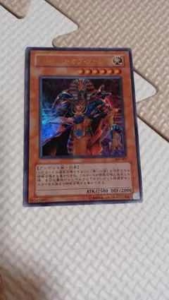 2026年最新】遊戯王 スピリッツ オブ ファラオの人気アイテム - メルカリ