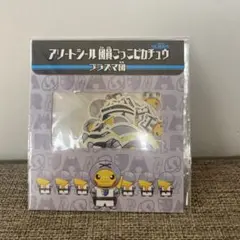 2026年最新】ポケモンセンター 団員ごっこピカチュウ ぬいぐるみの人気