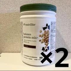 【Chiffon様】HERBALIFE チョコレート2本セット｜リピーター様割◎ pi⭐︎様】HERBALIFE チョコレート2本セット｜リピーター様割◎ - メルカリ