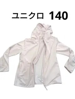 さくママ様 リクエスト 2点 まとめ商品