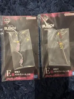 BLEACH 一番くじ E賞 F賞 グッズセット