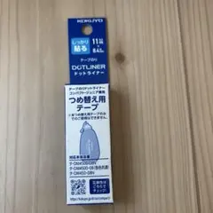 Item thumbnail for item 80243e21-ff86-4732-8ac8-f8c4e9b74eb2