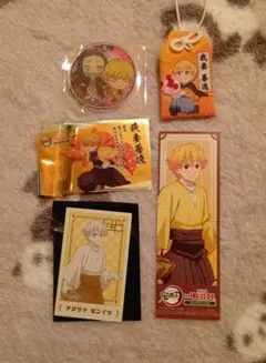 鬼滅の刃　我妻善逸グッズ５点