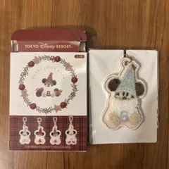 リルリンリン　キーチェーン　クリーム色　水色