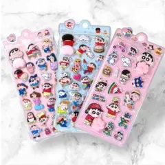 《おまけ付》 おしりシール2枚 ＆ 肉球シール1枚 3枚セット ぷにぷに