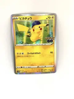 ポケモンカード ピカチュウ028/071Ｒ Pokémon GO ワイルドボルト