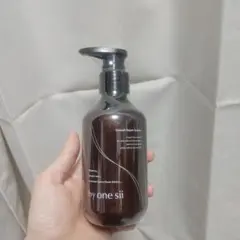 2025年最新】BY one sii スムースリペアエッセンスの人気アイテム
