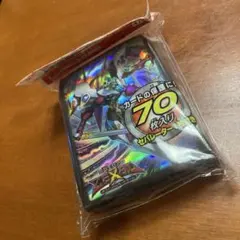 遊戯王　ハノイの騎士 完璧な手札だ chaosキッチン　黒枠　スリーブ 71aPzqxUOdL._AC_UF350,