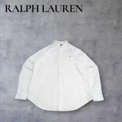 Ralph Lauren Button-down shirt White