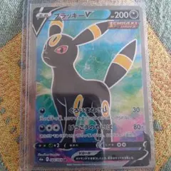 2026年最新】イーブイヒーローズ ブラッキーの人気アイテム - メルカリ