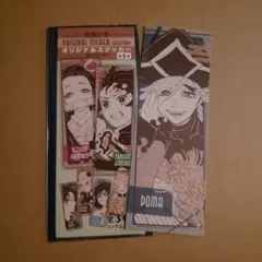 2025年最新】鬼滅の刃オリジナルステッカーコレクションの人気アイテム