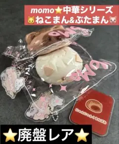 Item thumbnail for item 65c6ac61-614a-49e3-b79a-63d8192fe7c7