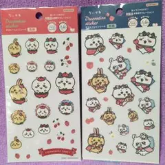 【ちいかわ】布用デコレーションシール 2シートセット