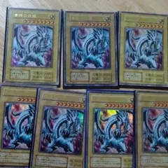 ブルーアイズ祭り