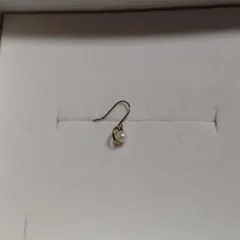 Item thumbnail for item b9aef40e-0329-4799-833a-8a97bf129274