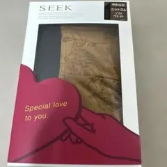 グンゼ SEEKボクサーブリーフ（前あき）箱無しL
