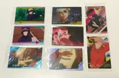 呪術廻戦　ウエハースカード　五条悟 虎杖悠仁 七海建人