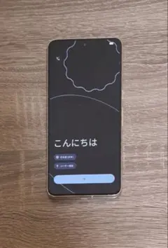 2026年最新】Pixel8 pro 512gbの人気アイテム - メルカリ