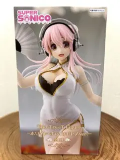 2026年最新】そに子 チャイナの人気アイテム - メルカリ